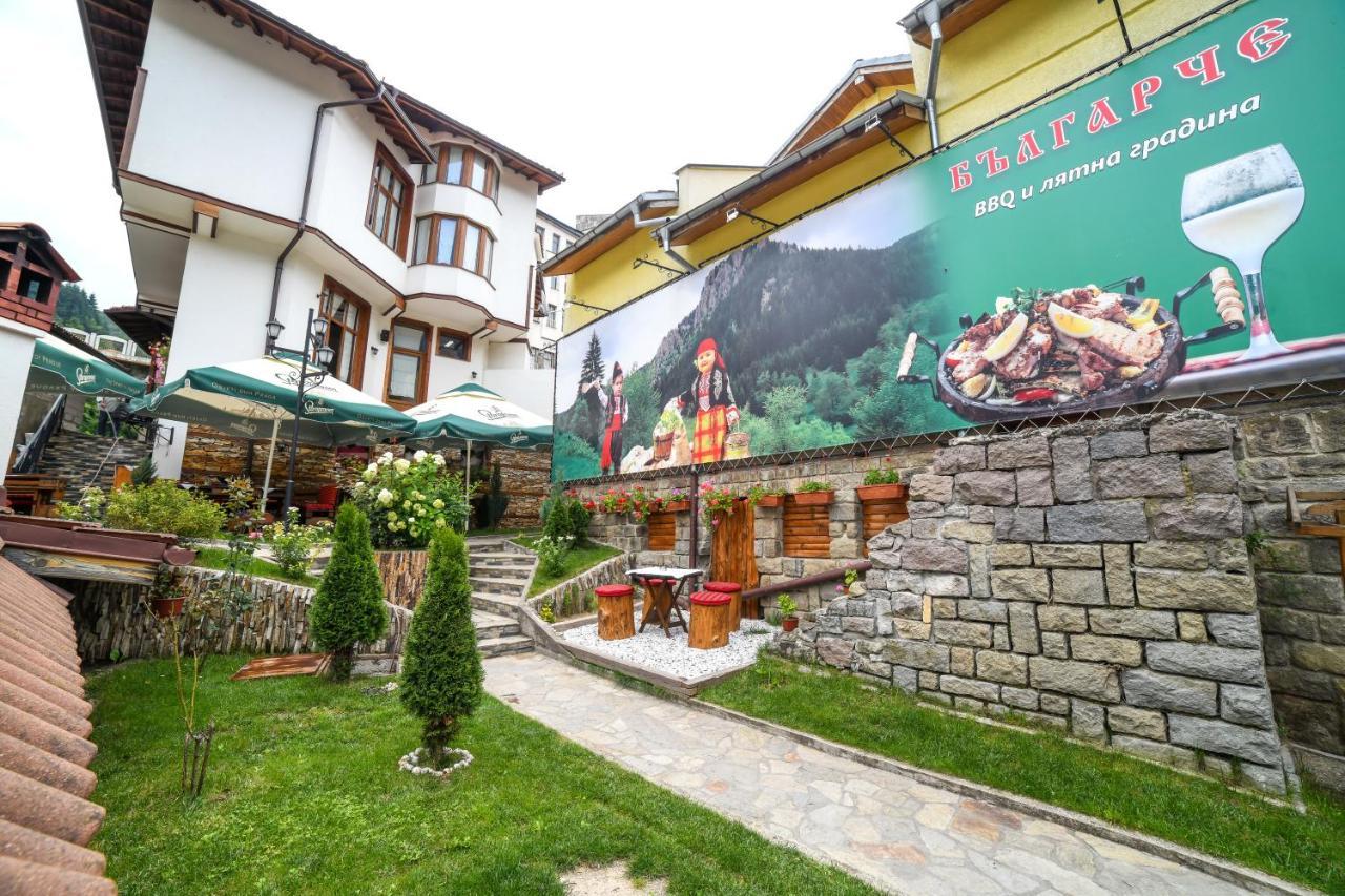 Българче Хотел - Ресторант Smoljan Exteriér fotografie